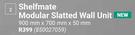 Shelfmate Modular Slatted Wall Unit 900mm x 700mm x 50mm (850027059)