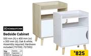 Home & Kitchen Bedside Cabinet 550mm (h) x 400mm (w) x 300mm (d) (757593,757595)