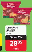 Kellogg's Noodles (All Variants)-5 x 70g Each