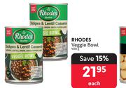 Rhodes Veggie Bowl-400g Each