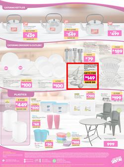 Game : Be The Host With The Most (01 December - 31 December 2024), page 2