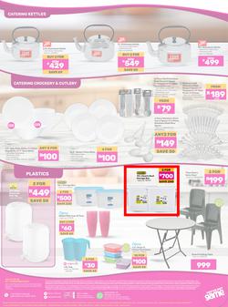 Game : Be The Host With The Most (01 December - 31 December 2024), page 2