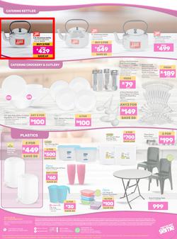 Game : Be The Host With The Most (01 December - 31 December 2024), page 2