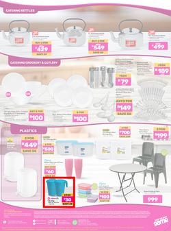 Game : Be The Host With The Most (01 December - 31 December 2024), page 2