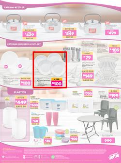 Game : Be The Host With The Most (01 December - 31 December 2024), page 2
