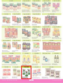 Game : More 4 Less (01 April - 30 June 2023), page 2