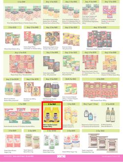 Game : More 4 Less (01 April - 30 June 2023), page 2