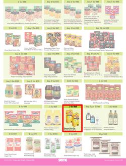 Game : More 4 Less (01 April - 30 June 2023), page 2