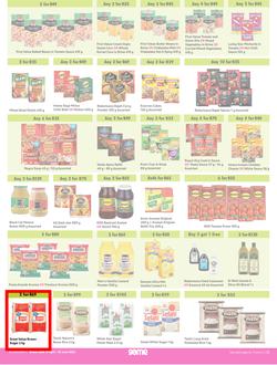 Game : More 4 Less (01 April - 30 June 2023), page 2