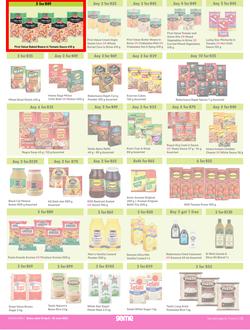 Game : More 4 Less (01 April - 30 June 2023), page 2