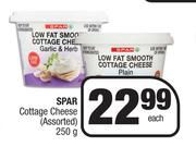Spar Cottage Cheese Assorted-250g Each