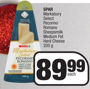 Spar Marksbury Select Pecorino 200g- EachRomano Sheepsmilk Medium Fat Hard Cheese