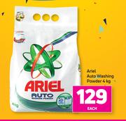 Ariel Auto Washing Powder-4Kg Each