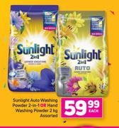 Sunlight Auto Washing Powder 2 In 1 Or Hand Washing Powder 2KG Assorted-Each