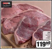 Spar Select Bulk Beef Rump Or Sirloin Steak-Per kg