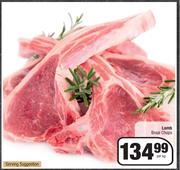 Lamb Braai Chops-Per kg