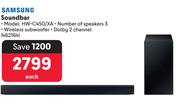 Samsung Soundbar 462164