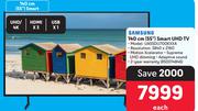 Samsung 55"(140cm) Smart UHD TV 850014846