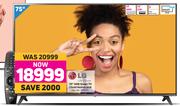 LG 75" UHD Smart TV 75UN7180PVA.AFB