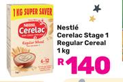 Nestle Cerelac Stage 1 Regular Cereal-1Kg