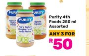 Purity 4th Foods Assorted-For 3 x 250ml