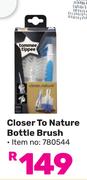 Tommee Tippee Closer To Nature Bottle Brush