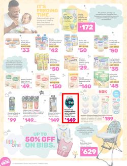 Game : All Things Baby (23 February - 11 March 2024), page 2