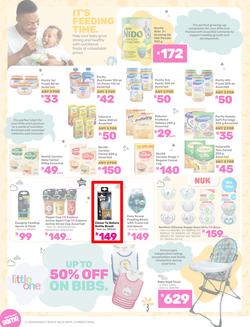 Game : All Things Baby (23 February - 11 March 2024), page 2