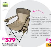 Campmaster Mesh Camp Chair