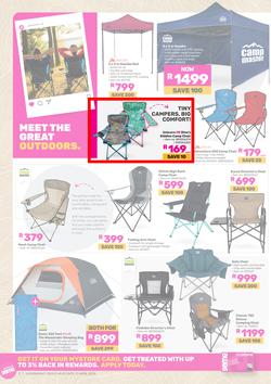 Game : Outdoor Is Officially In (11 March - 21 April 2025), page 2