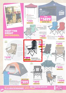 Game : Outdoor Is Officially In (11 March - 21 April 2025), page 2