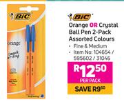 Bic Orange Or Crystal Ball Pen 2 Pack (Fine & Medium)-Per Pack