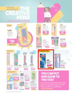 Game : It's Back To School (15 December 2020 - 28 February 2021), page 2