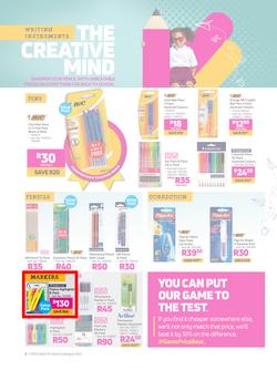 Game : It's Back To School (15 December 2020 - 28 February 2021), page 2