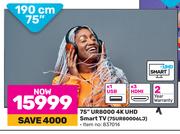 LG 75" (190cm) UR8000 4K UHD Smart TV 75UR80006LJ