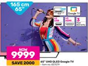Skyworth 65" (165cm) UHD QLED Google TV