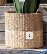 DH Palm Leaf Basket 450m x 450mm x 460mm