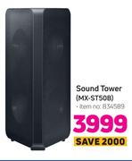 Samsung Sound Tower MX-ST50B