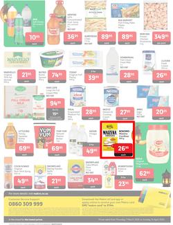 Makro Cape Town : Ramadan Mubarak (07 March - 14 April 2024), page 2
