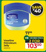 Vaseline Petroleum Jelly-For 2 x 450ml