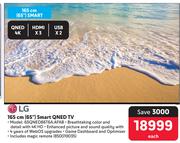 Skyworth 65(165cm) Smart QNED TV 65QNED86T6A.AFAB