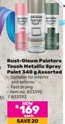 Rust-Oleum Painters Touch Metallic Spray Paint Assorted-340g Each