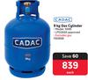 Cadac 9Kg Gas Cylinder 5599-Each