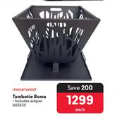 Megamaster Tambotie Boma-Each