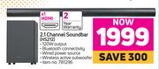 Hisense 2.1 Channel Soundbar HS212