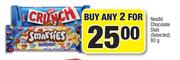 Nestle Choclotae Slab(Selected)-For Any2x80g