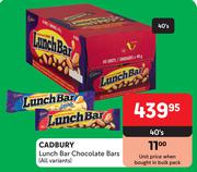 Cadbury Lunch Bar Chocolate (All Variants)-40's Pack