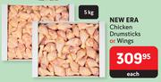 New Era Chicken Drumsticks Or Wings-5Kg Each