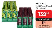Rhodes Fruit Juice Blend (All Variants)-24 x 200ml
