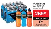 Powerade Sports Drink (All Variants)-24 x 500ml